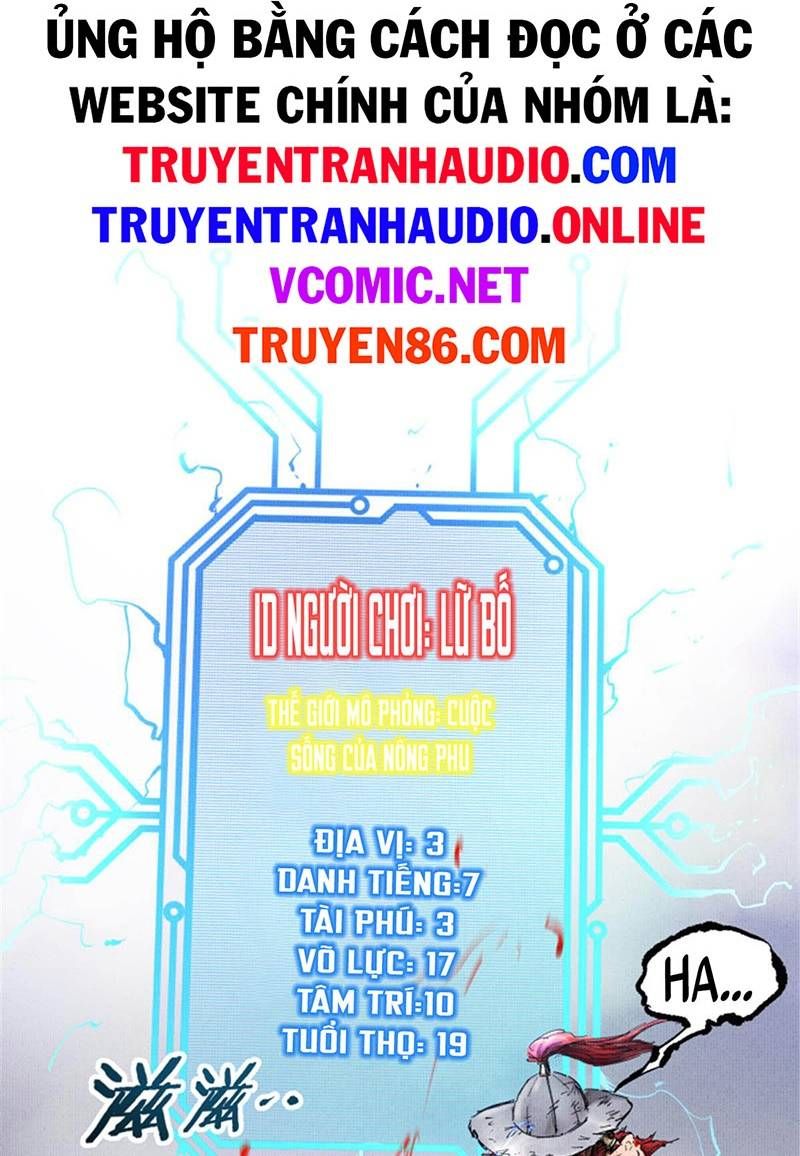 đọc truyện Thiên Hạ Đệ Nhất Lữ Bố Chương 16 ảnh 26 tại Thiên Thai Truyện