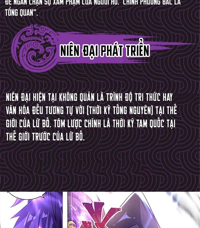 đọc truyện Thiên Hạ Đệ Nhất Lữ Bố Chương 16 ảnh 52 tại Thiên Thai Truyện