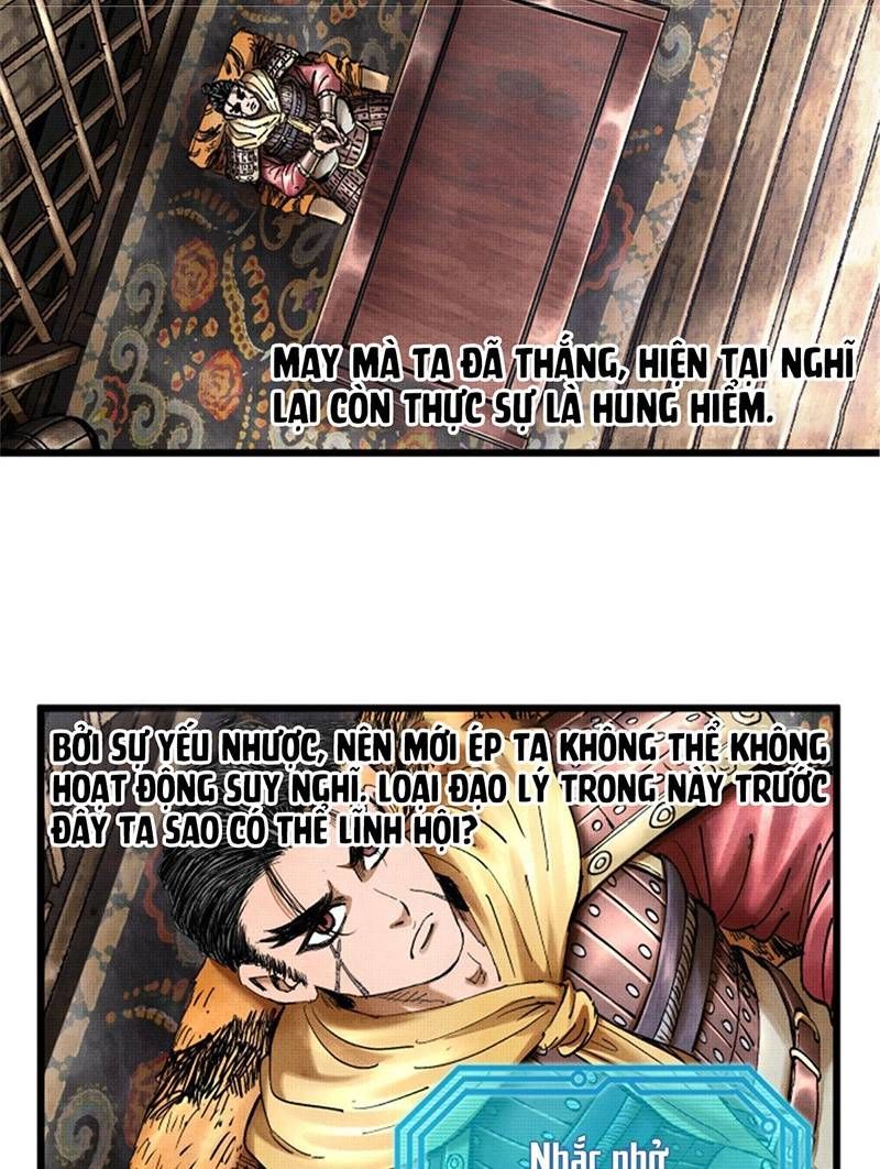 đọc truyện Thiên Hạ Đệ Nhất Lữ Bố Chương 18 ảnh 13 tại Thiên Thai Truyện