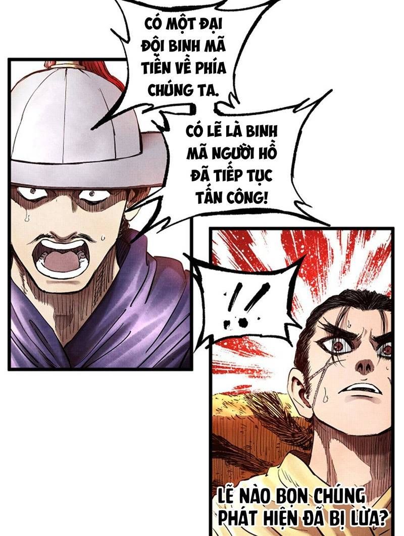 đọc truyện Thiên Hạ Đệ Nhất Lữ Bố Chương 18 ảnh 15 tại Thiên Thai Truyện