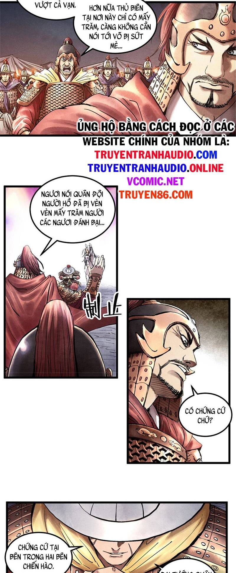 đọc truyện Thiên Hạ Đệ Nhất Lữ Bố Chương 18 ảnh 23 tại Thiên Thai Truyện