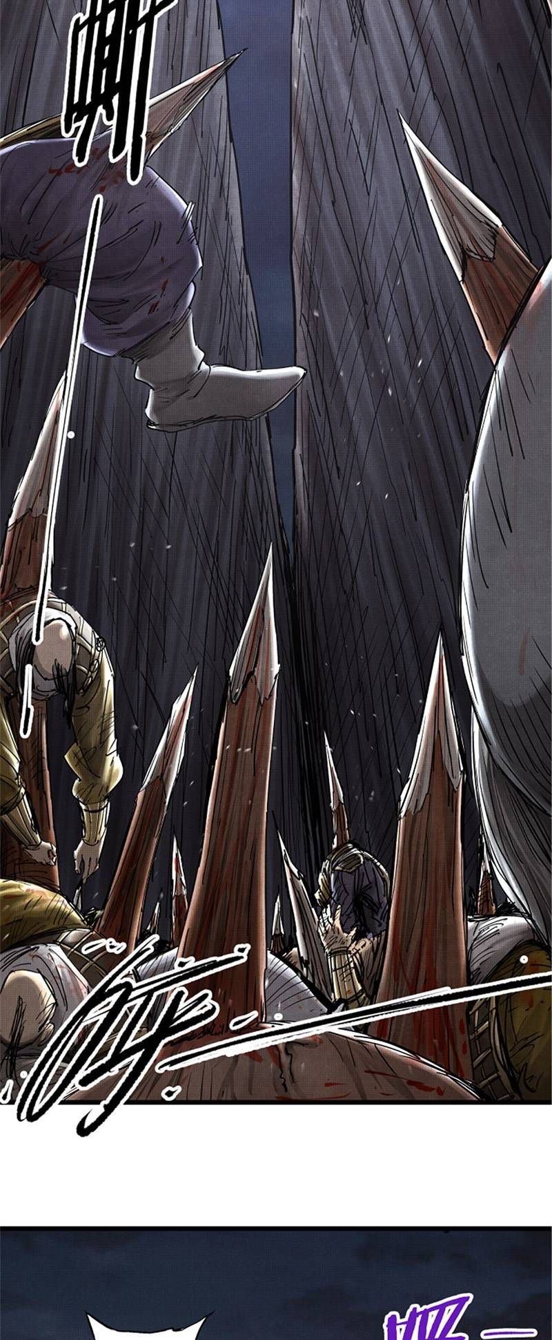 đọc truyện Thiên Hạ Đệ Nhất Lữ Bố Chương 18 ảnh 25 tại Thiên Thai Truyện