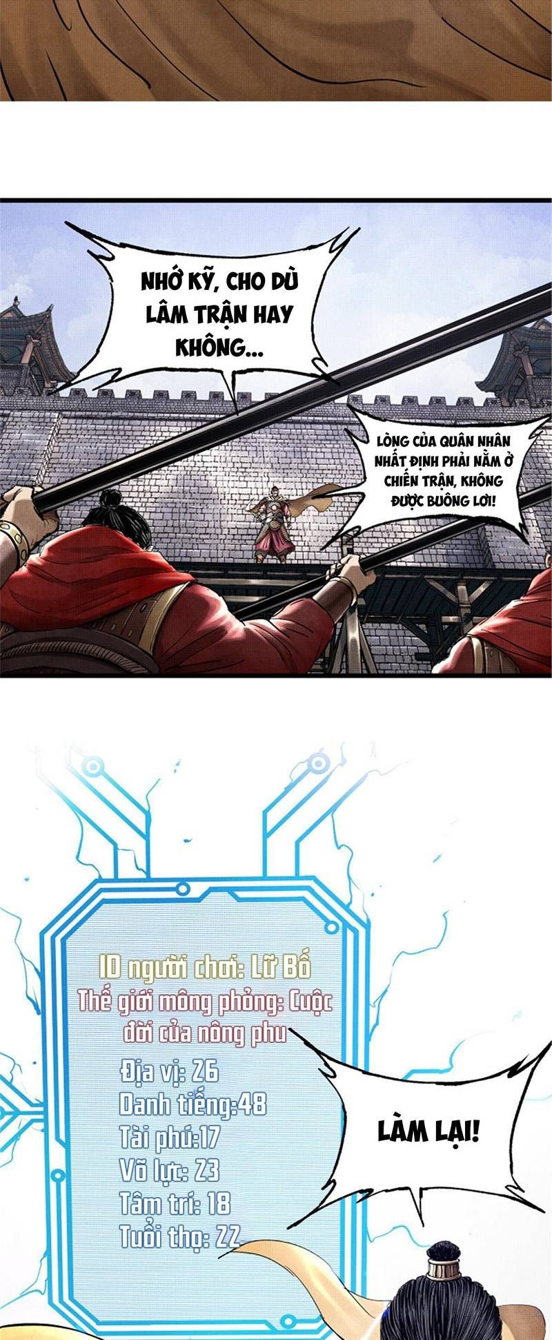 đọc truyện Thiên Hạ Đệ Nhất Lữ Bố Chương 18 ảnh 28 tại Thiên Thai Truyện