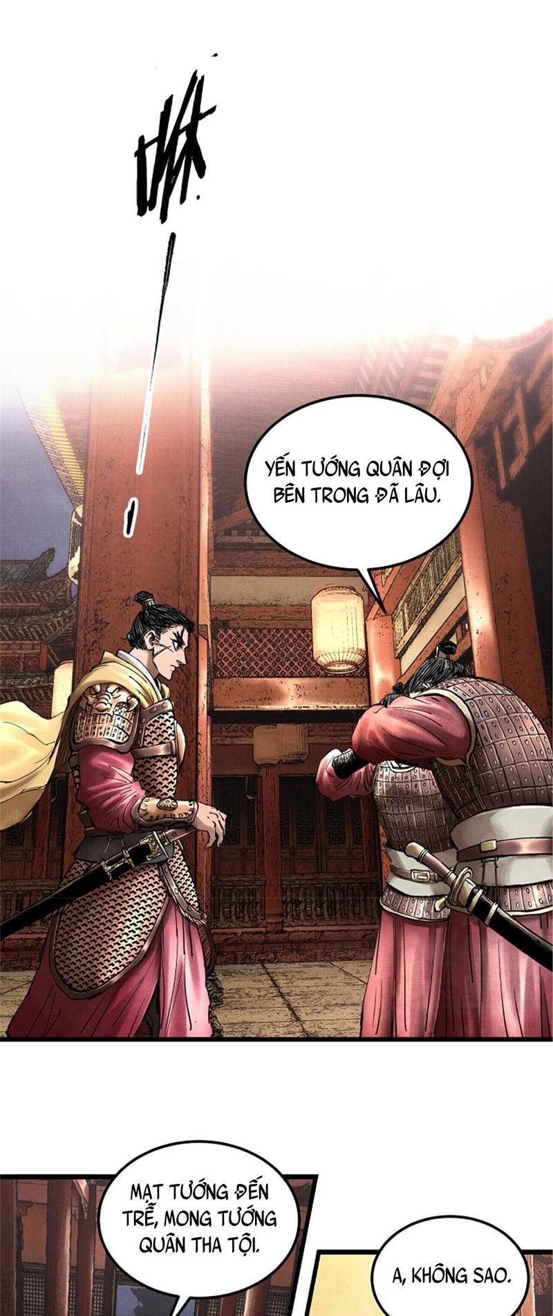 đọc truyện Thiên Hạ Đệ Nhất Lữ Bố Chương 18 ảnh 33 tại Thiên Thai Truyện