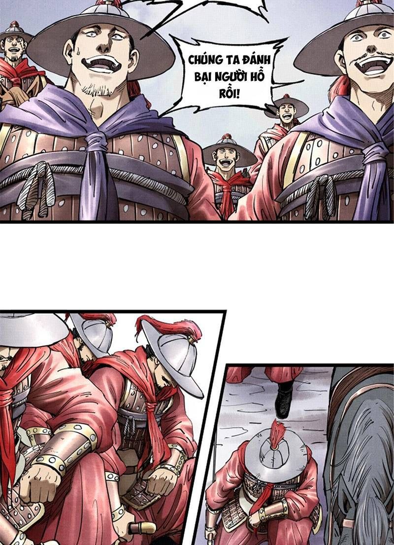 đọc truyện Thiên Hạ Đệ Nhất Lữ Bố Chương 18 ảnh 7 tại Thiên Thai Truyện