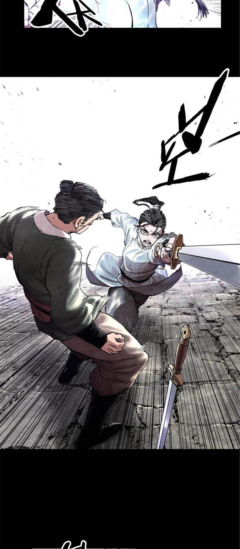 đọc truyện Thiên Hạ Đệ Nhất Lữ Bố Chương 19 ảnh 15 tại Thiên Thai Truyện