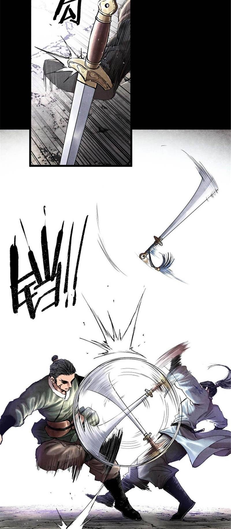 đọc truyện Thiên Hạ Đệ Nhất Lữ Bố Chương 19 ảnh 16 tại Thiên Thai Truyện