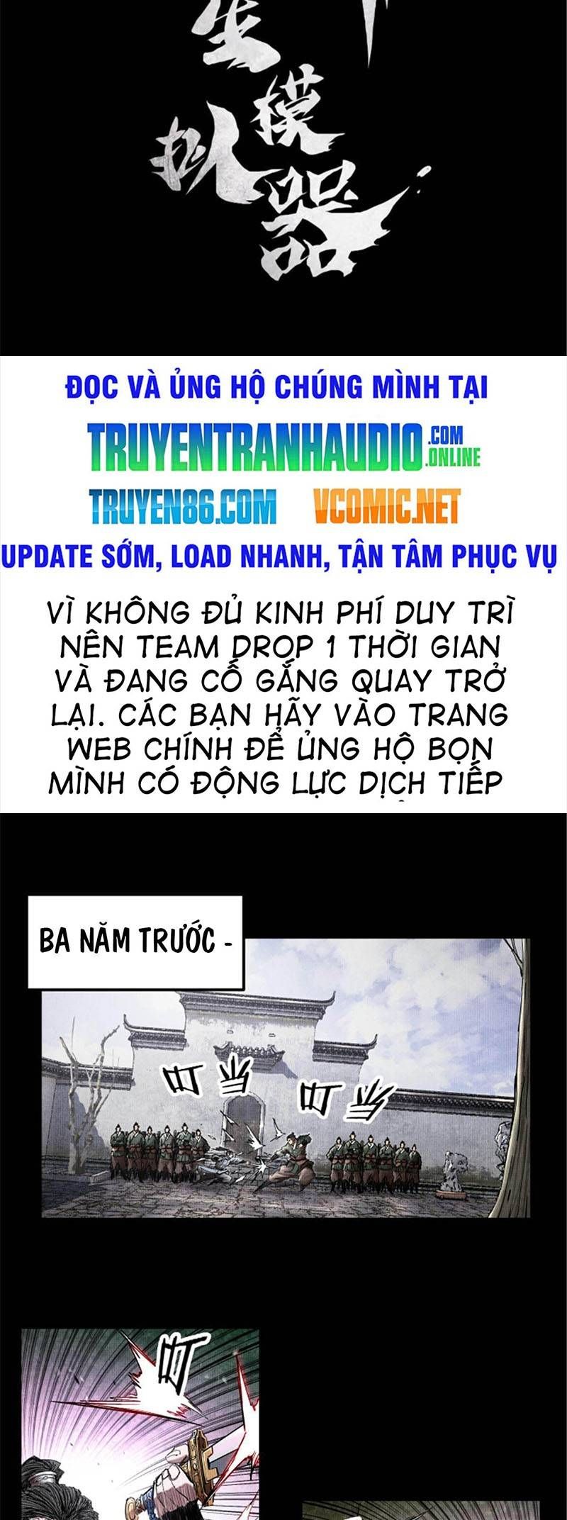 đọc truyện Thiên Hạ Đệ Nhất Lữ Bố Chương 19 ảnh 5 tại Thiên Thai Truyện