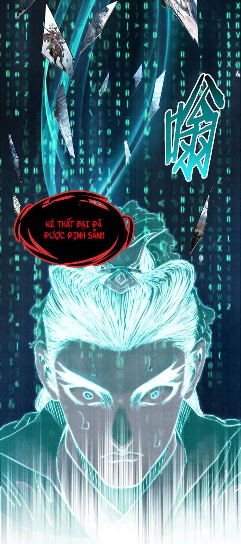 đọc truyện Thiên Hạ Đệ Nhất Lữ Bố Chương 2 ảnh 18 tại Thiên Thai Truyện