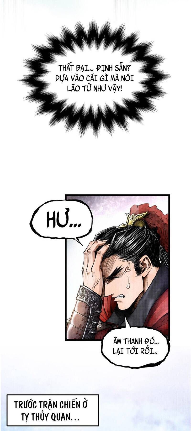 đọc truyện Thiên Hạ Đệ Nhất Lữ Bố Chương 2 ảnh 19 tại Thiên Thai Truyện