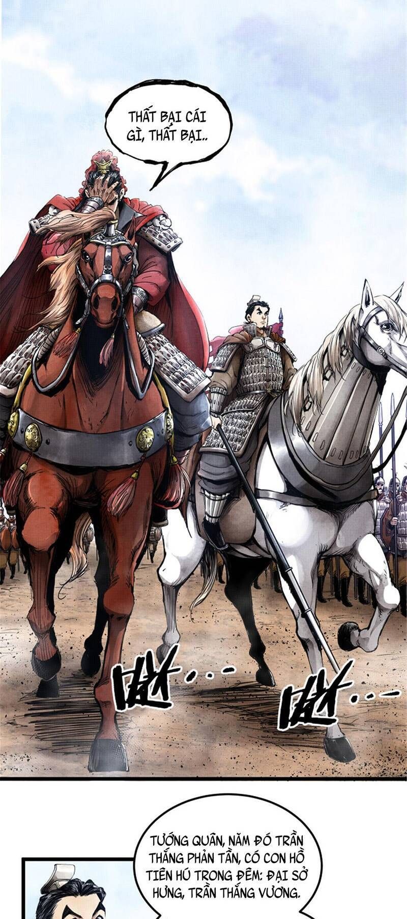 đọc truyện Thiên Hạ Đệ Nhất Lữ Bố Chương 2 ảnh 20 tại Thiên Thai Truyện