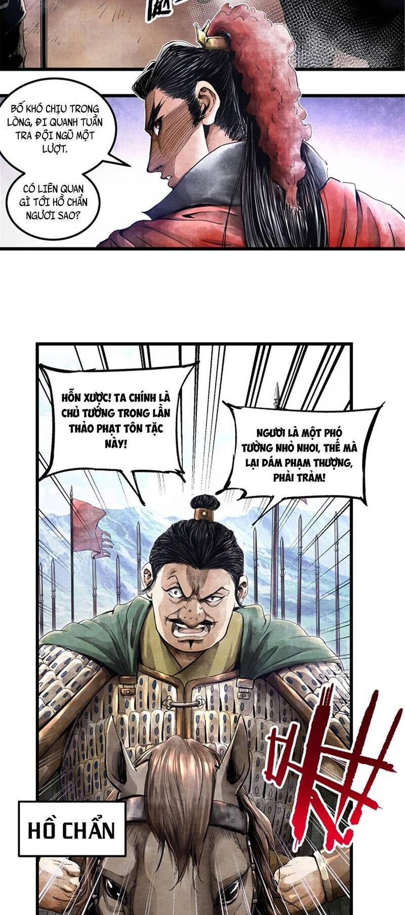 đọc truyện Thiên Hạ Đệ Nhất Lữ Bố Chương 2 ảnh 23 tại Thiên Thai Truyện