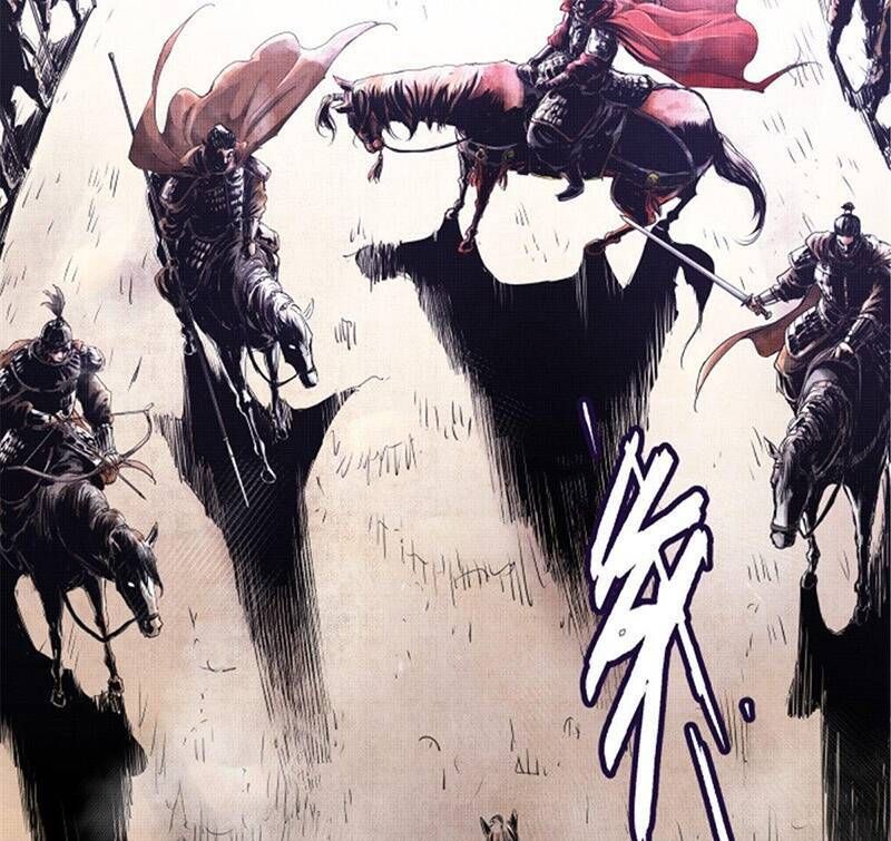 đọc truyện Thiên Hạ Đệ Nhất Lữ Bố Chương 2 ảnh 25 tại Thiên Thai Truyện