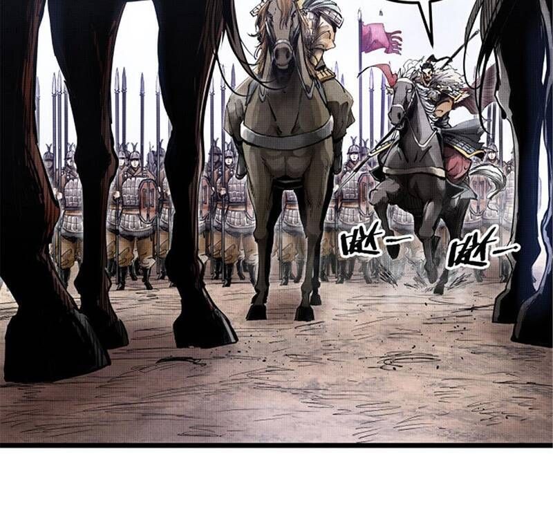 đọc truyện Thiên Hạ Đệ Nhất Lữ Bố Chương 2 ảnh 29 tại Thiên Thai Truyện