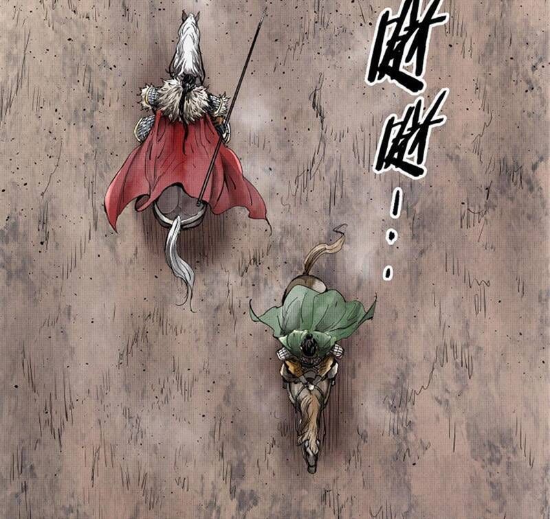 đọc truyện Thiên Hạ Đệ Nhất Lữ Bố Chương 2 ảnh 35 tại Thiên Thai Truyện