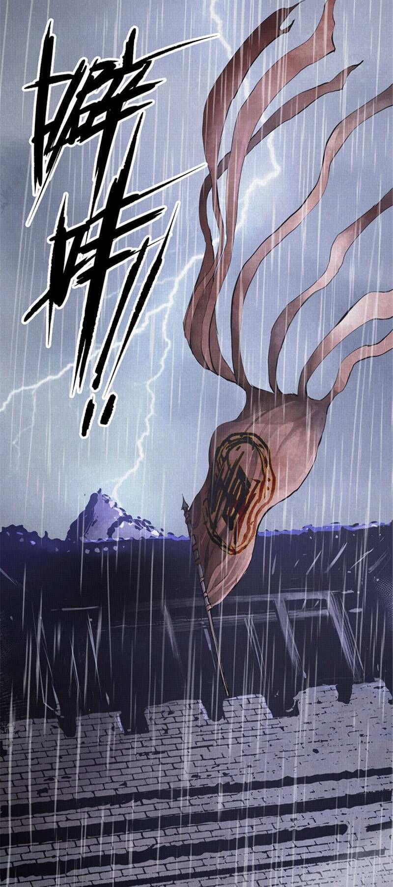 đọc truyện Thiên Hạ Đệ Nhất Lữ Bố Chương 2 ảnh 9 tại Thiên Thai Truyện