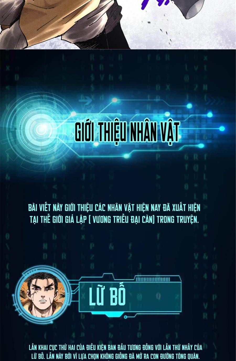 đọc truyện Thiên Hạ Đệ Nhất Lữ Bố Chương 20 ảnh 29 tại Thiên Thai Truyện