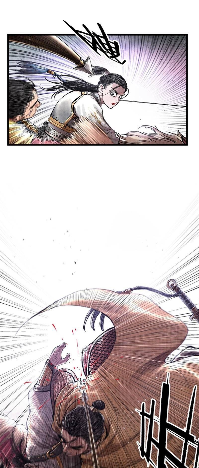 đọc truyện Thiên Hạ Đệ Nhất Lữ Bố Chương 21 ảnh 27 tại Thiên Thai Truyện