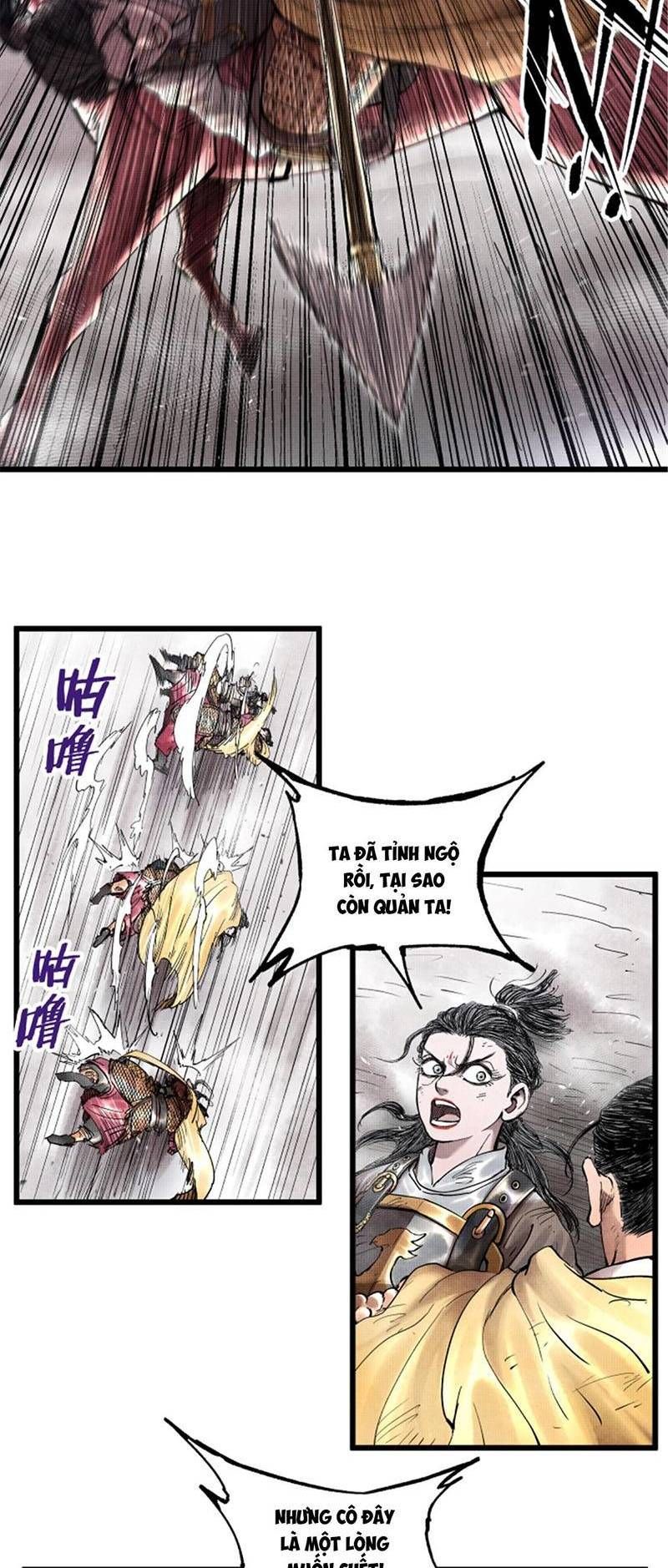 đọc truyện Thiên Hạ Đệ Nhất Lữ Bố Chương 21 ảnh 28 tại Thiên Thai Truyện