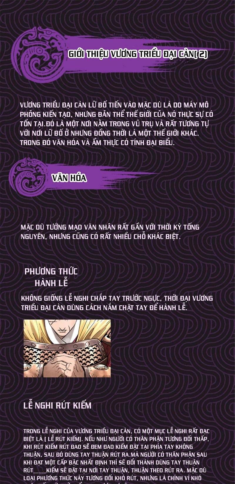 đọc truyện Thiên Hạ Đệ Nhất Lữ Bố Chương 21 ảnh 31 tại Thiên Thai Truyện