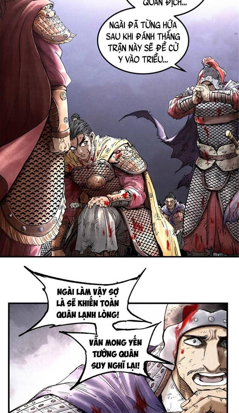 đọc truyện Thiên Hạ Đệ Nhất Lữ Bố Chương 22 ảnh 15 tại Thiên Thai Truyện