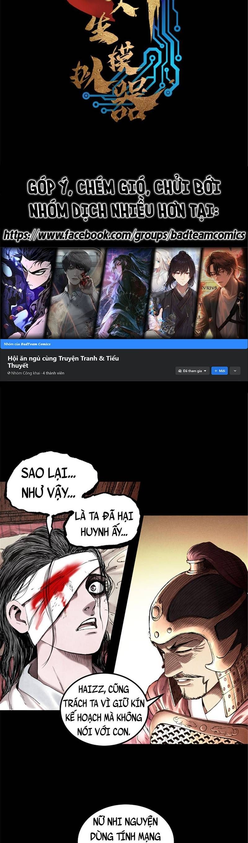 đọc truyện Thiên Hạ Đệ Nhất Lữ Bố Chương 23 ảnh 4 tại Thiên Thai Truyện