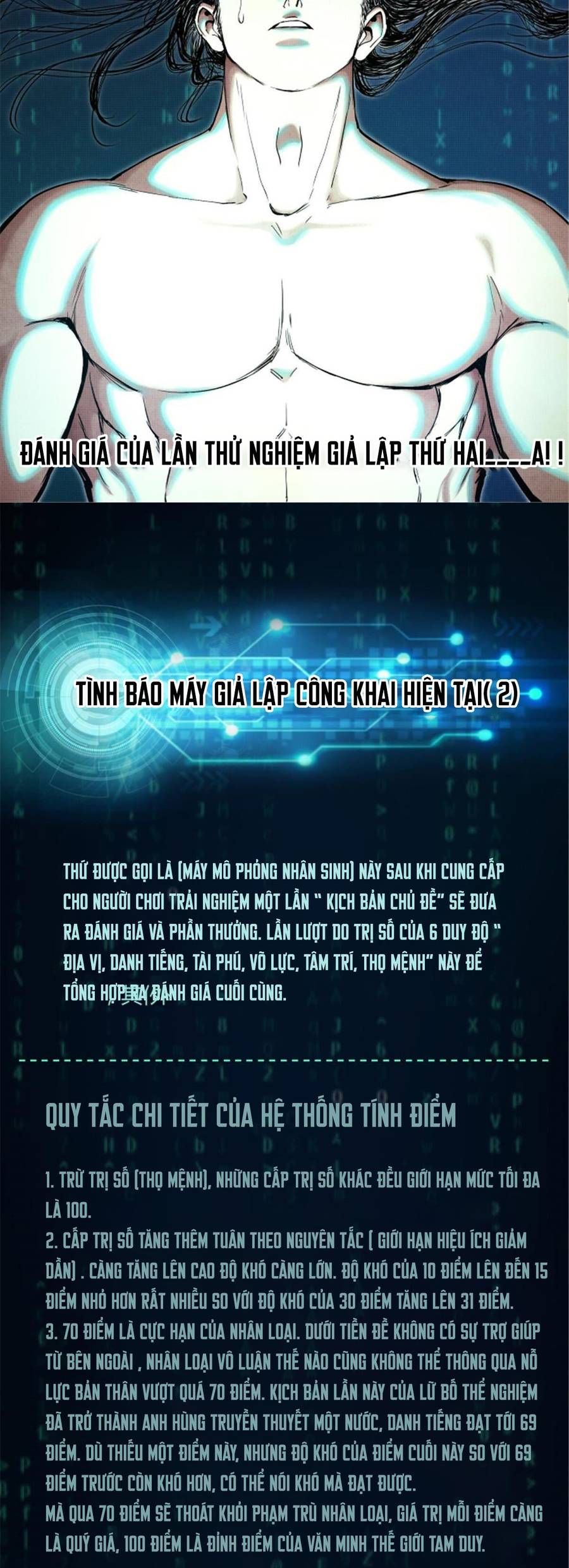 đọc truyện Thiên Hạ Đệ Nhất Lữ Bố Chương 23 ảnh 28 tại Thiên Thai Truyện