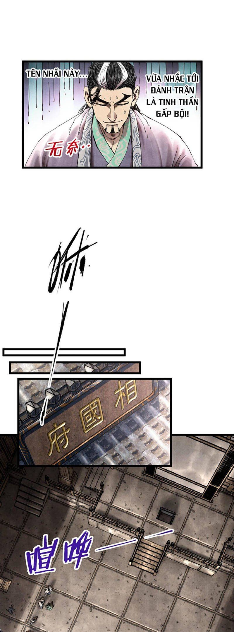 đọc truyện Thiên Hạ Đệ Nhất Lữ Bố Chương 24 ảnh 15 tại Thiên Thai Truyện