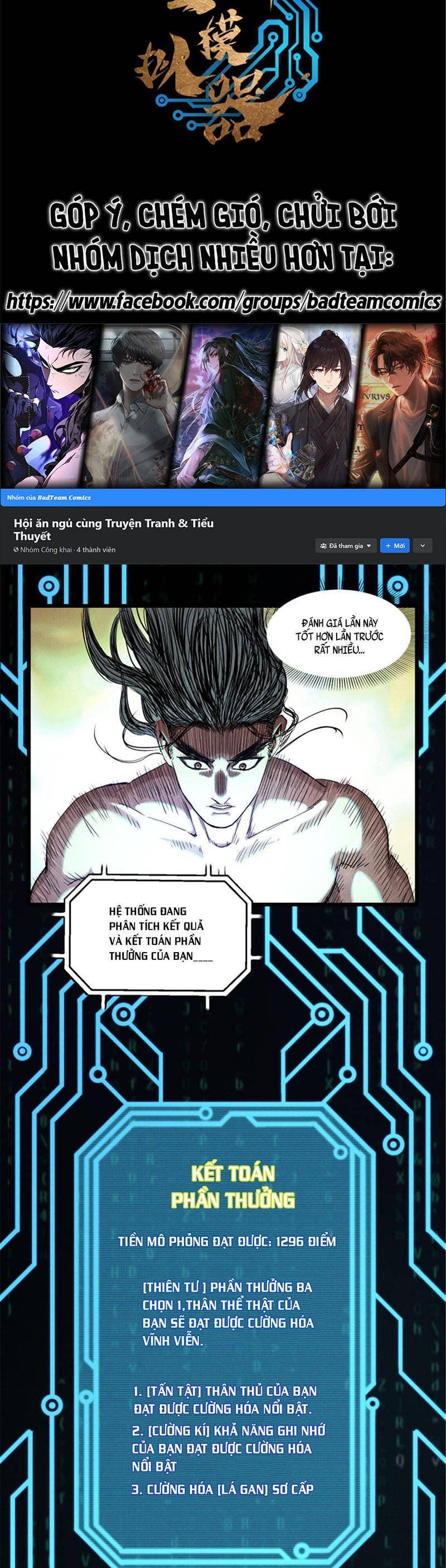 đọc truyện Thiên Hạ Đệ Nhất Lữ Bố Chương 24 ảnh 4 tại Thiên Thai Truyện