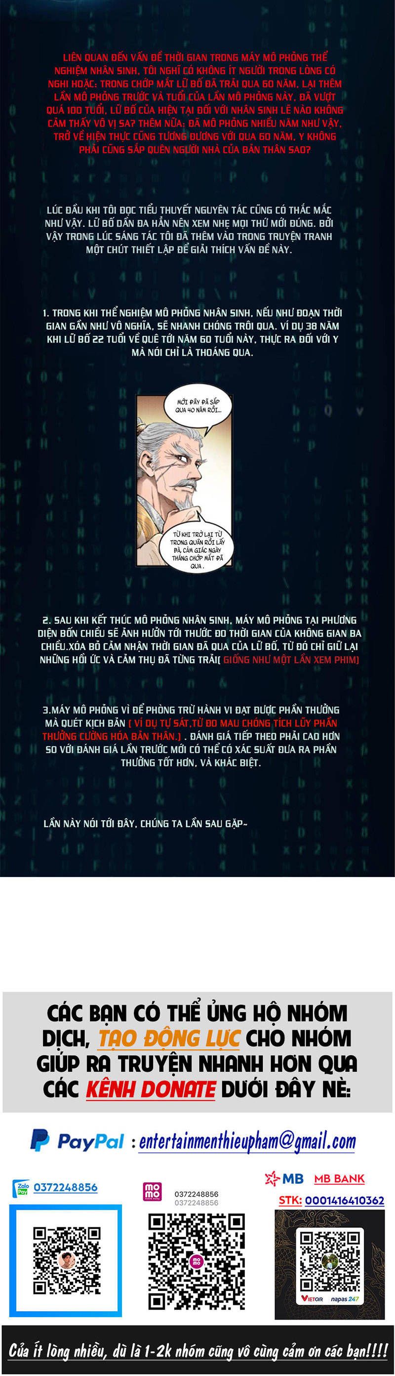 đọc truyện Thiên Hạ Đệ Nhất Lữ Bố Chương 24 ảnh 25 tại Thiên Thai Truyện