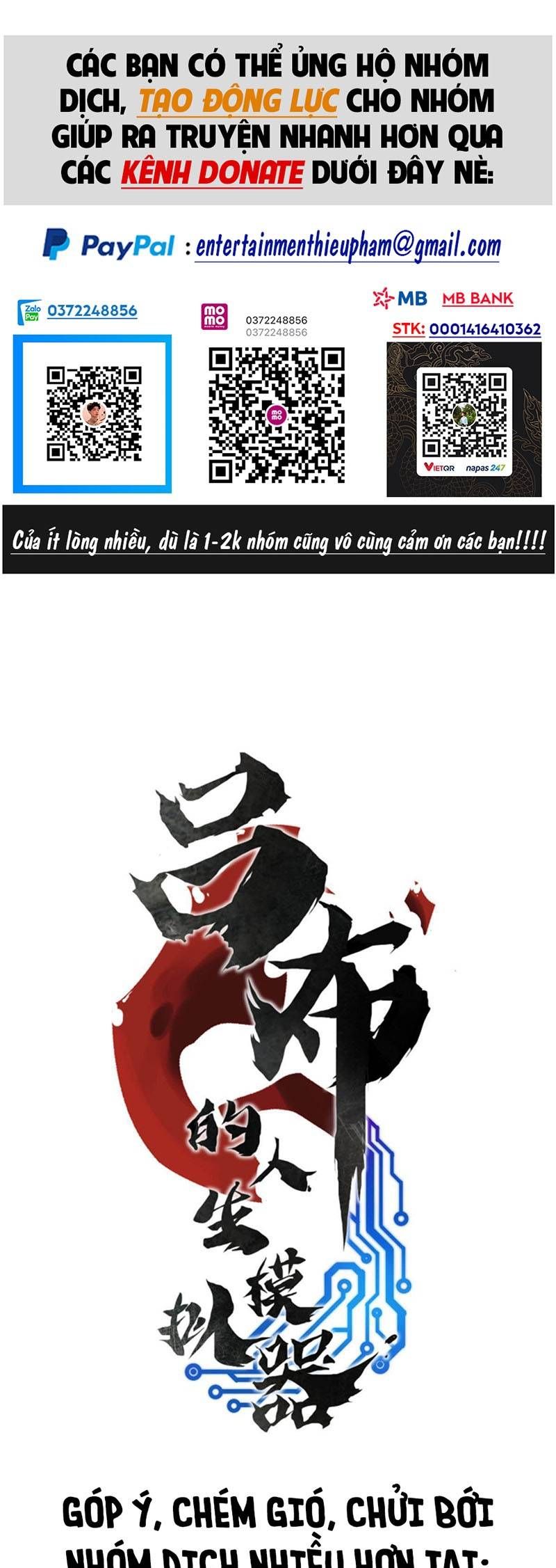 đọc truyện Thiên Hạ Đệ Nhất Lữ Bố Chương 25 ảnh 3 tại Thiên Thai Truyện