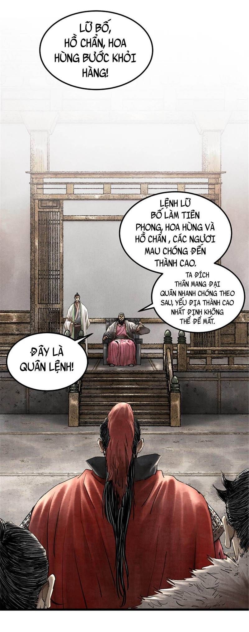 đọc truyện Thiên Hạ Đệ Nhất Lữ Bố Chương 25 ảnh 12 tại Thiên Thai Truyện