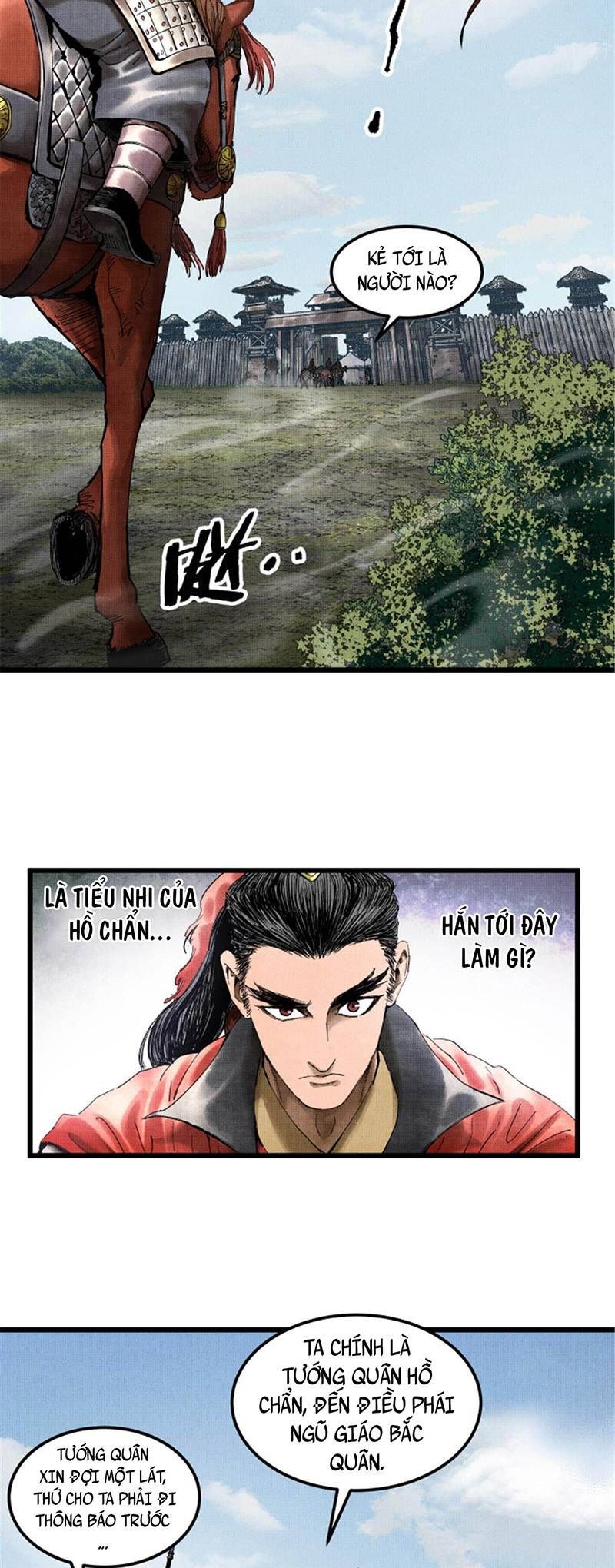 đọc truyện Thiên Hạ Đệ Nhất Lữ Bố Chương 25 ảnh 22 tại Thiên Thai Truyện