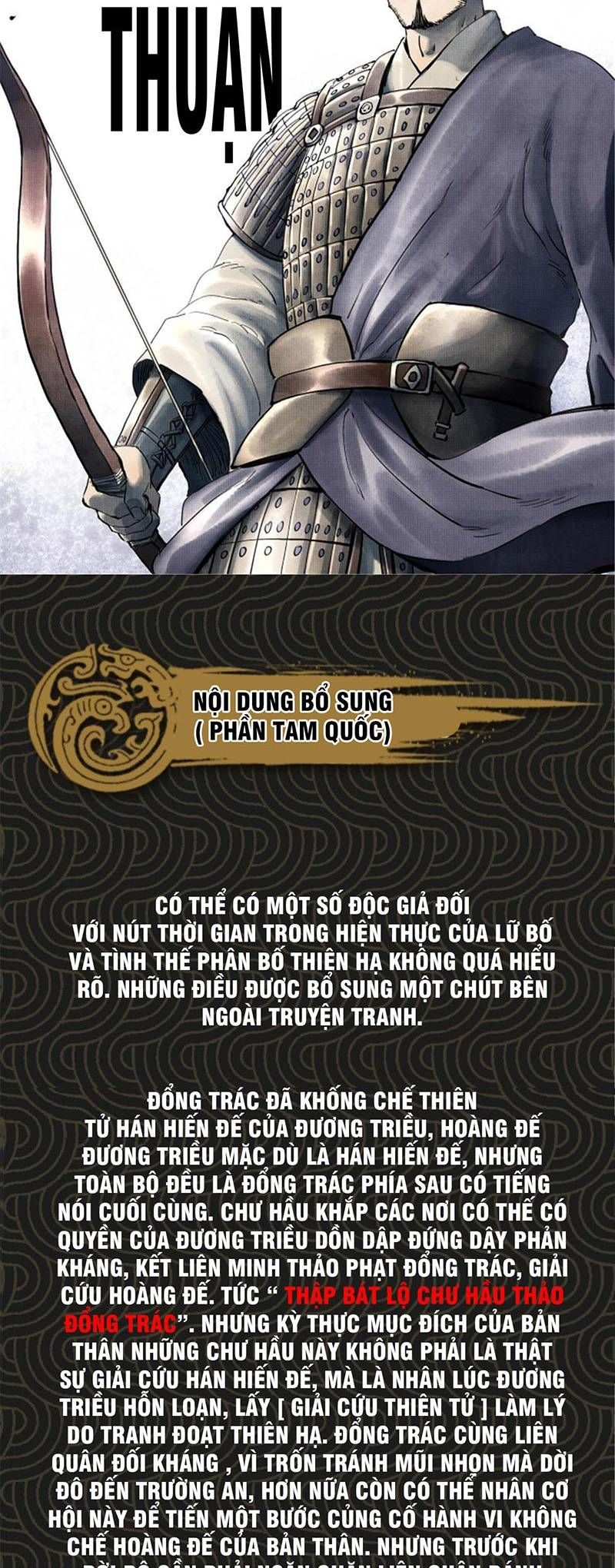 đọc truyện Thiên Hạ Đệ Nhất Lữ Bố Chương 25 ảnh 28 tại Thiên Thai Truyện