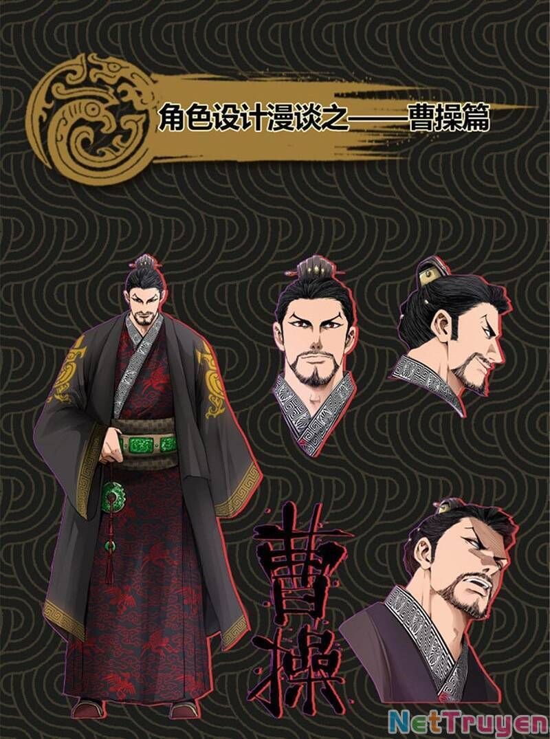 đọc truyện Thiên Hạ Đệ Nhất Lữ Bố Chương 27 ảnh 58 tại Thiên Thai Truyện