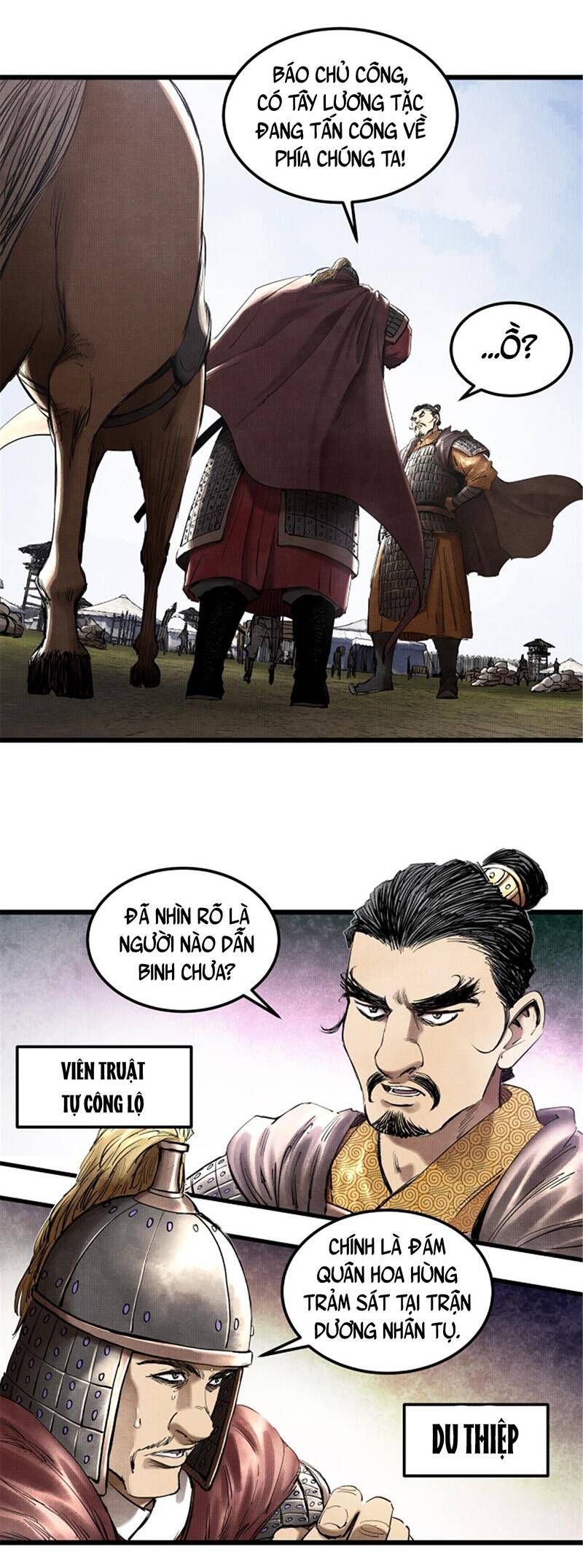 đọc truyện Thiên Hạ Đệ Nhất Lữ Bố Chương 28 ảnh 15 tại Thiên Thai Truyện