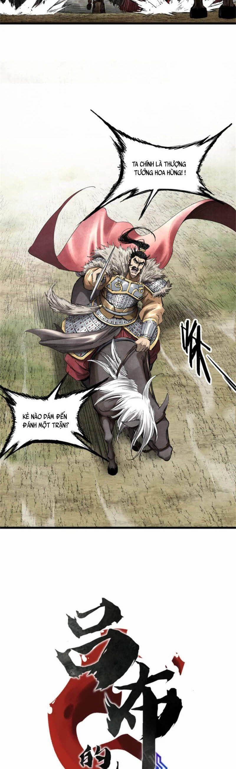 đọc truyện Thiên Hạ Đệ Nhất Lữ Bố Chương 29 ảnh 4 tại Thiên Thai Truyện