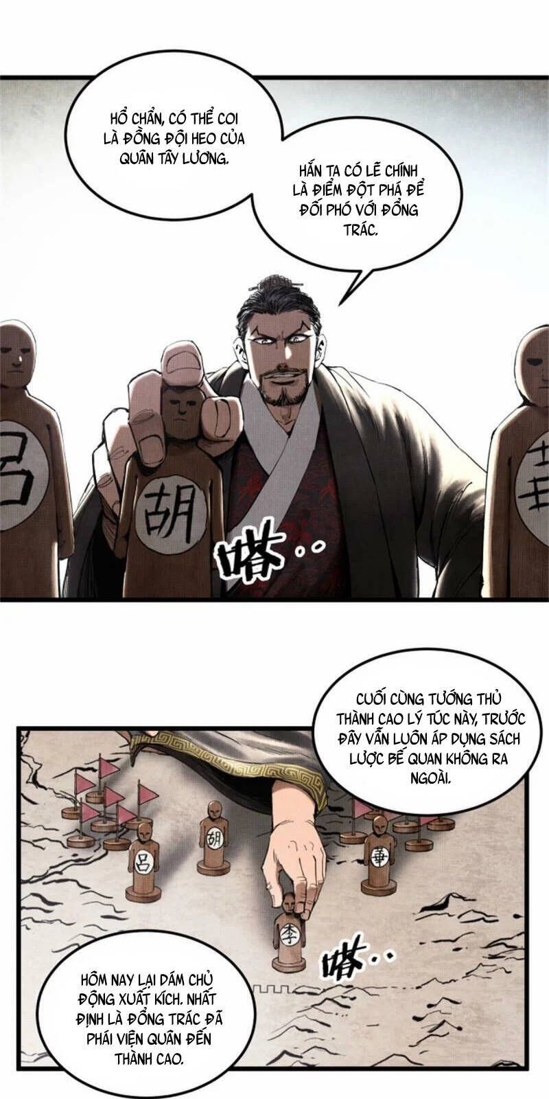 đọc truyện Thiên Hạ Đệ Nhất Lữ Bố Chương 29 ảnh 30 tại Thiên Thai Truyện