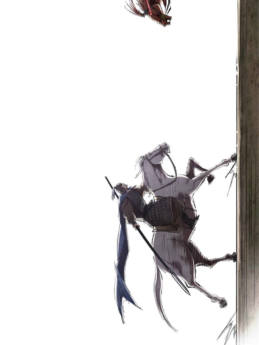 đọc truyện Thiên Hạ Đệ Nhất Lữ Bố Chương 30 ảnh 19 tại Thiên Thai Truyện