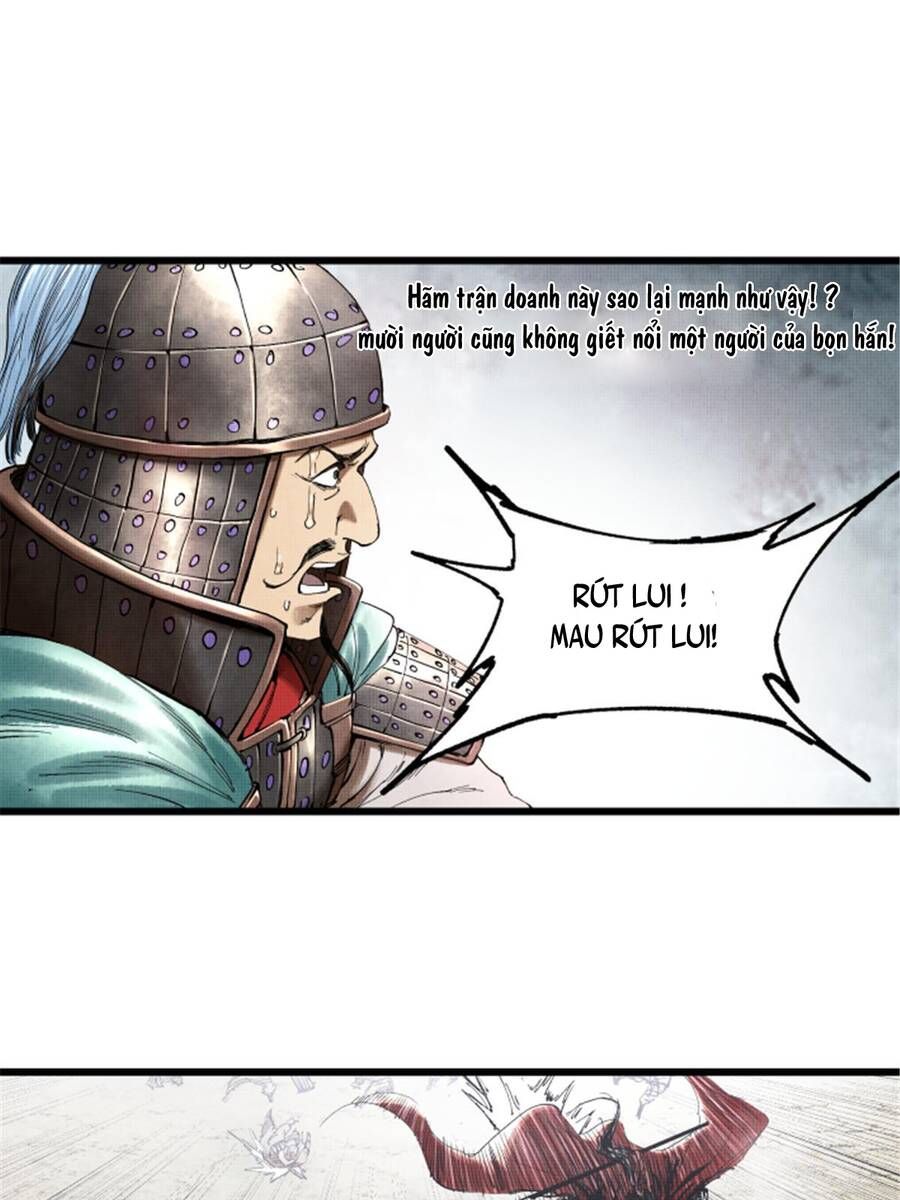 đọc truyện Thiên Hạ Đệ Nhất Lữ Bố Chương 30 ảnh 28 tại Thiên Thai Truyện