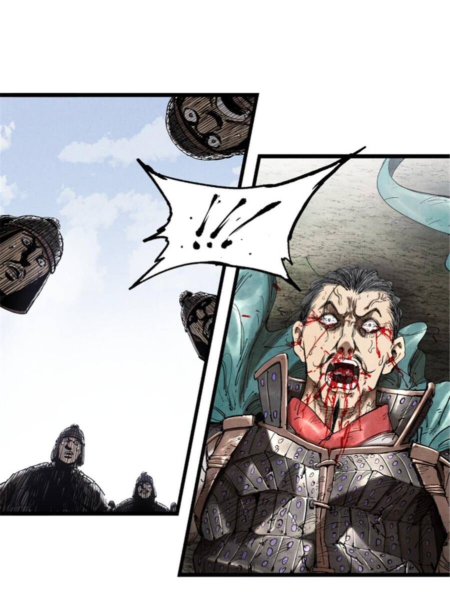 đọc truyện Thiên Hạ Đệ Nhất Lữ Bố Chương 30 ảnh 34 tại Thiên Thai Truyện