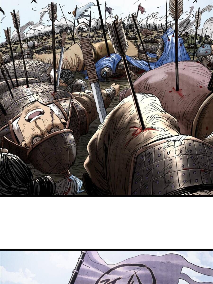 đọc truyện Thiên Hạ Đệ Nhất Lữ Bố Chương 30 ảnh 45 tại Thiên Thai Truyện