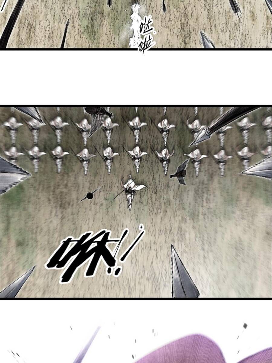 đọc truyện Thiên Hạ Đệ Nhất Lữ Bố Chương 30 ảnh 62 tại Thiên Thai Truyện