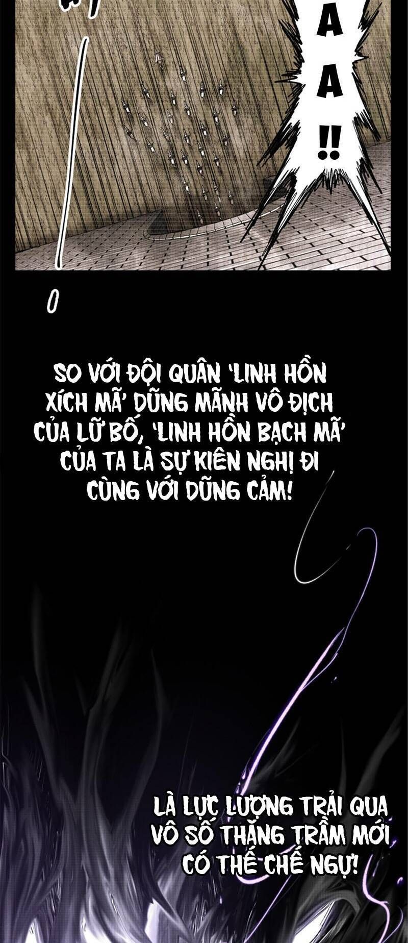 đọc truyện Thiên Hạ Đệ Nhất Lữ Bố Chương 31 ảnh 21 tại Thiên Thai Truyện