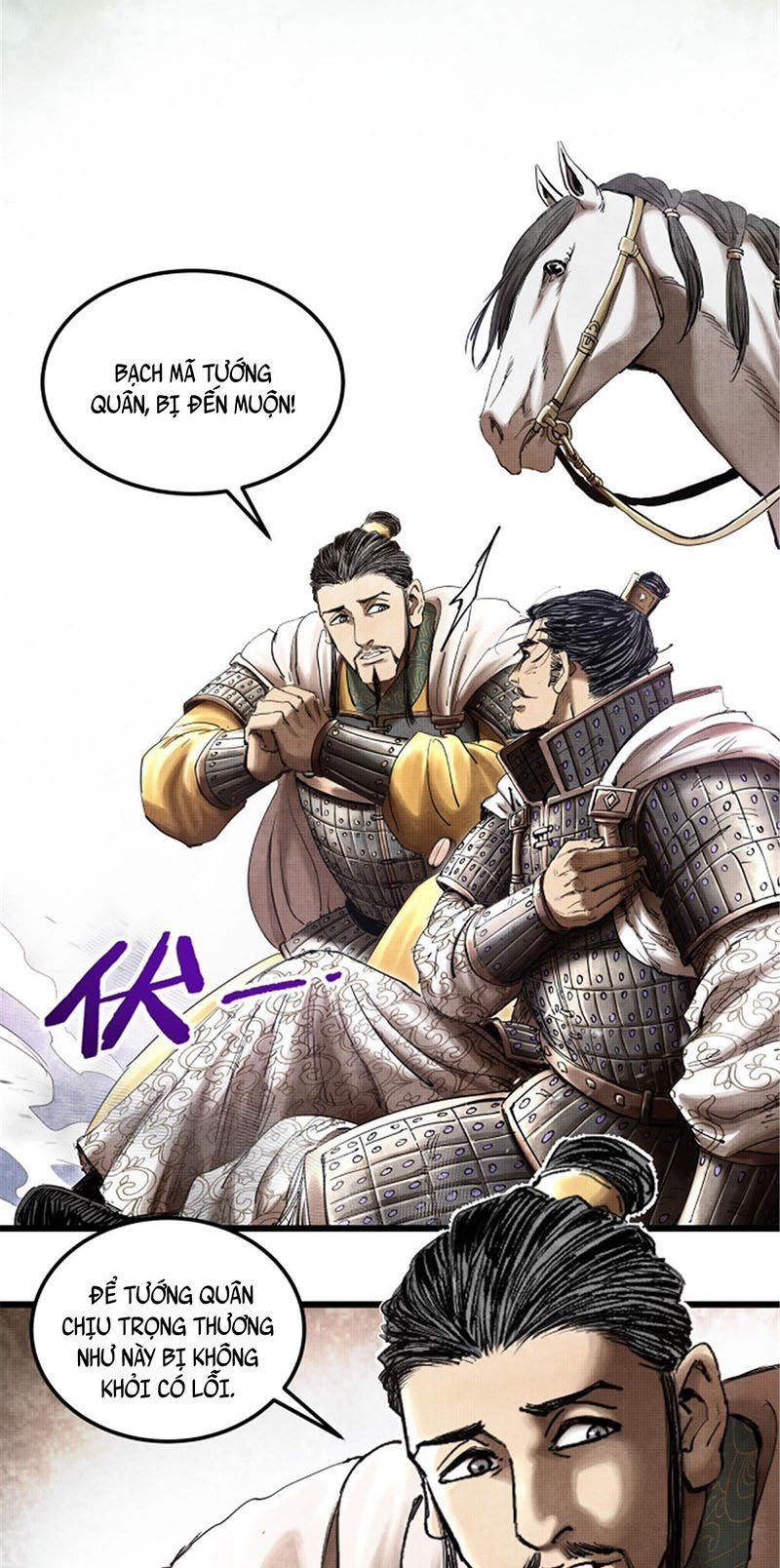 đọc truyện Thiên Hạ Đệ Nhất Lữ Bố Chương 32 ảnh 22 tại Thiên Thai Truyện