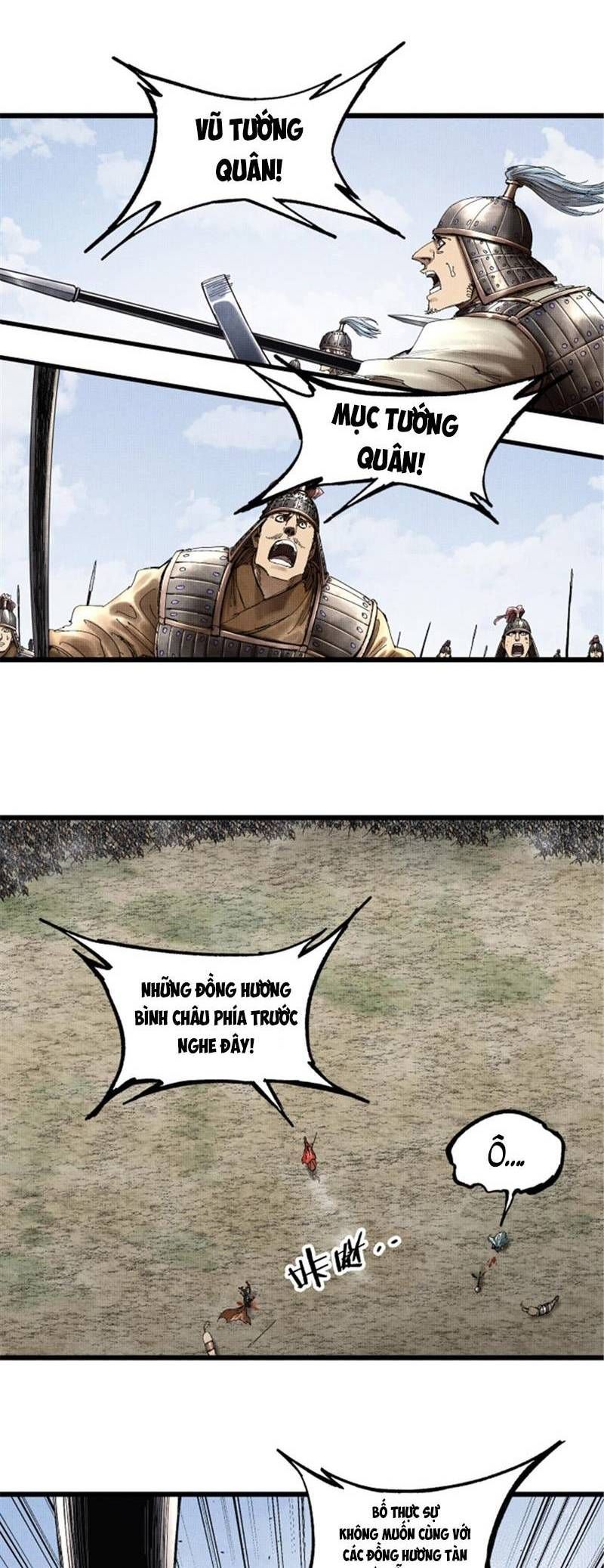 đọc truyện Thiên Hạ Đệ Nhất Lữ Bố Chương 33 ảnh 12 tại Thiên Thai Truyện