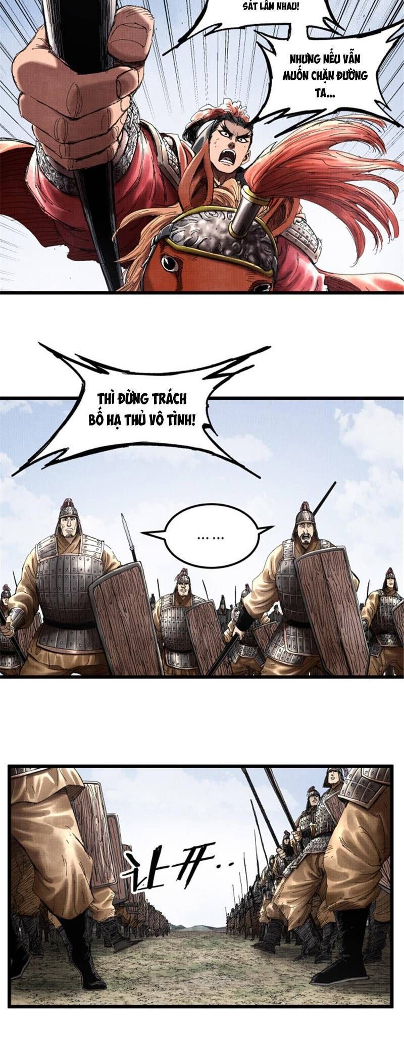 đọc truyện Thiên Hạ Đệ Nhất Lữ Bố Chương 33 ảnh 13 tại Thiên Thai Truyện