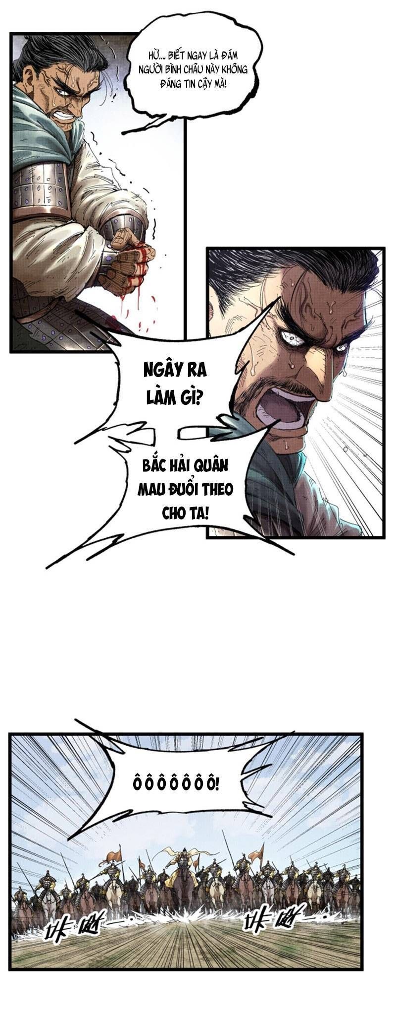 đọc truyện Thiên Hạ Đệ Nhất Lữ Bố Chương 33 ảnh 15 tại Thiên Thai Truyện