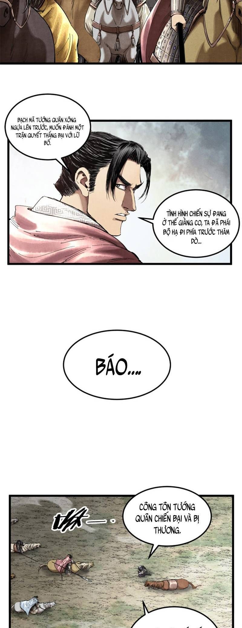 đọc truyện Thiên Hạ Đệ Nhất Lữ Bố Chương 33 ảnh 5 tại Thiên Thai Truyện