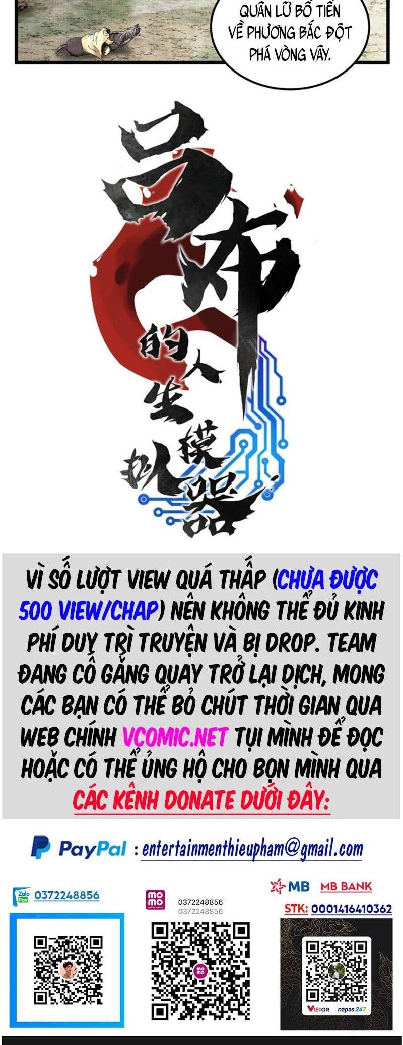 đọc truyện Thiên Hạ Đệ Nhất Lữ Bố Chương 33 ảnh 6 tại Thiên Thai Truyện